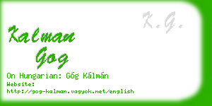 kalman gog business card